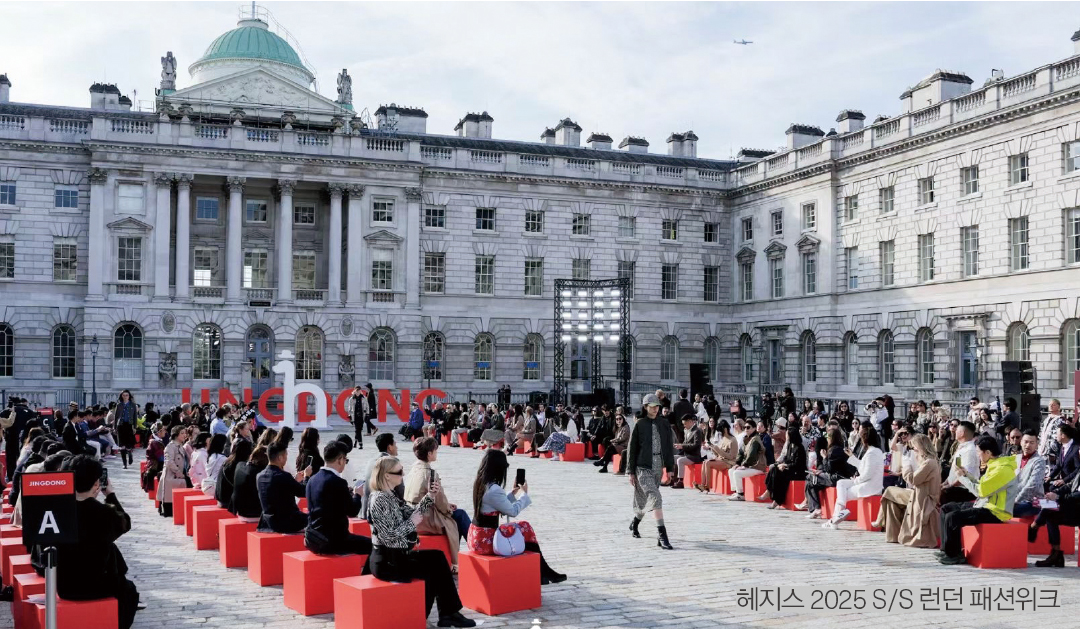 “해외서 더 잘나가” 헤지스, 1조 클럽 눈앞에  2734-Image